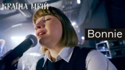 «Карі очі», «Суліко» і My Bonnie