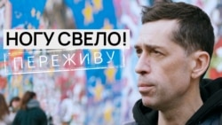 Перед Швейком не стыдно
