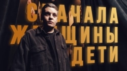 Лука Хиникадзе 